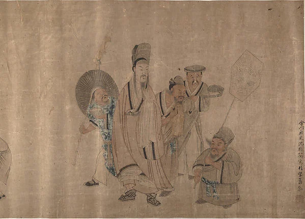 Figure Painting — Shen Zhenlin