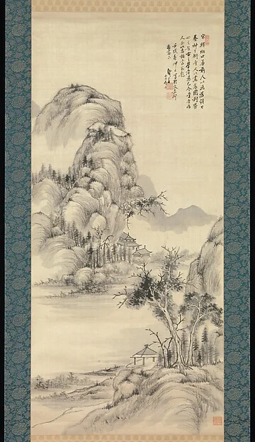 Autumn Landscape — Hidaka Tetsuo
