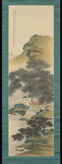 Taming Cranes among the Pines — Tajika Chikuson