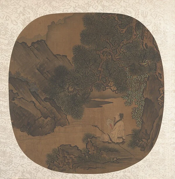 Near the Spring — Unidentified artist