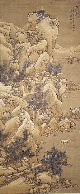 Boating amid Snowy Streams and Mountains — Lan Meng