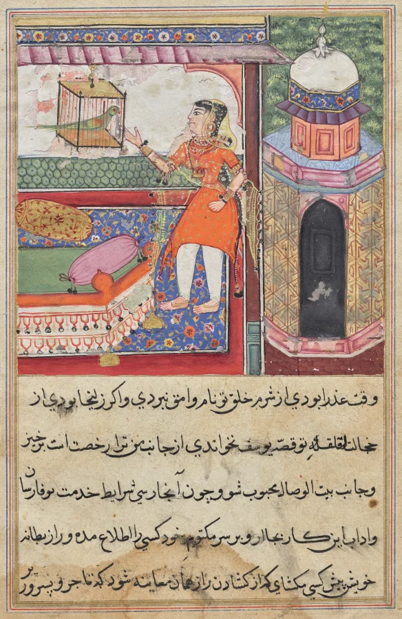 The Parrot Addresses Khujasta at the Beginning of the Tenth Night, from a Tuti-nama (Tales of a Parrot) — Iqbal (Indian, active 1550s-1590s)