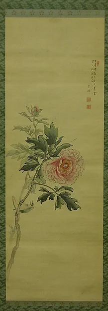 Peony with Bird — Gessen