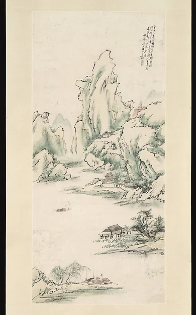 Snowscape — Liang Yuwei
