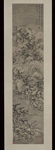 Winter landscape with fisherman — Shi Zhong