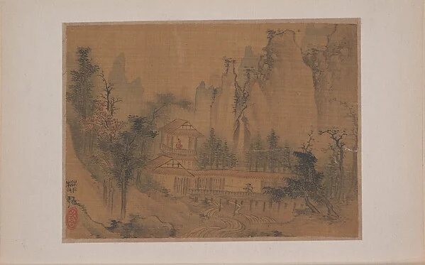 Landscape — Fan Hong