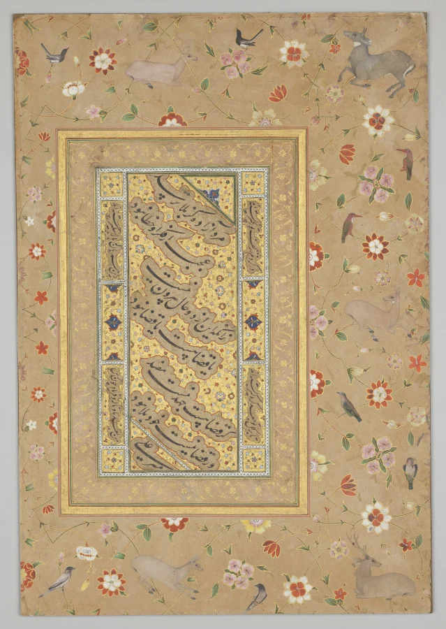 Persian calligraphy framed by an ornamental border of flowers, birds, and deer, from the Late Shah Jahan Album