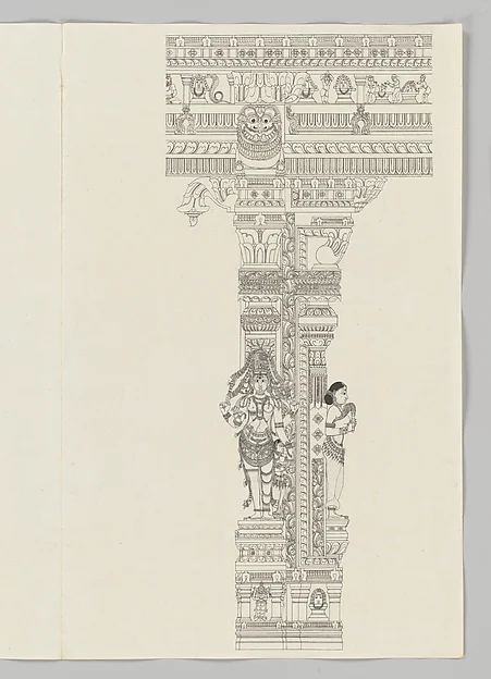Ardanarishvara; woman holding a flywhisk. — Unidentified
