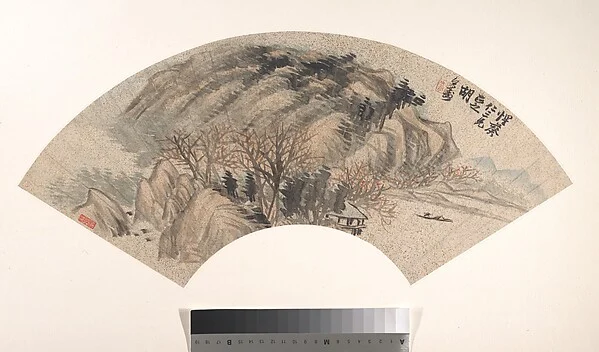 Landscape — Hu Yuan