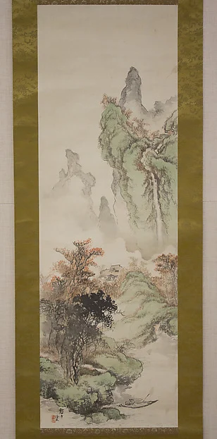 Landscape