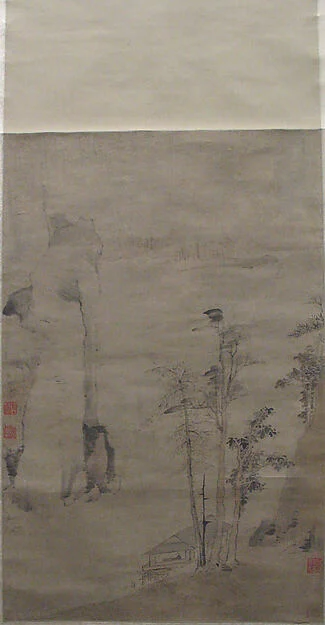 An Autumnal Grove — Unidentified artist