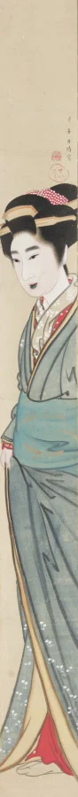 Courtesan — Gion Seitoku (Japanese, active late 1700s–early 1800s)