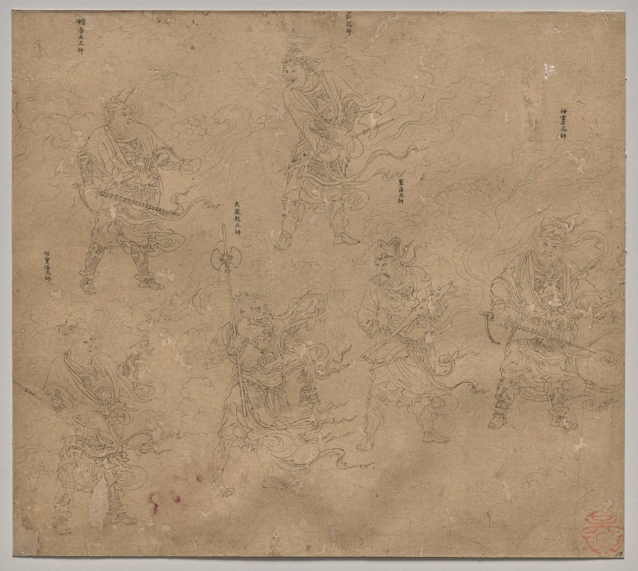 Album of Daoist and Buddhist Themes: Procession of Daoist Deities: Leaf 13