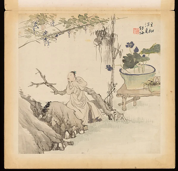 Historical and legendary figures — Hu Zhang