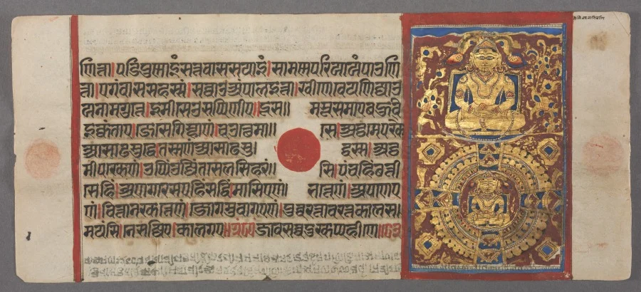 Kalpa-sutra manuscript with 24 illuminations