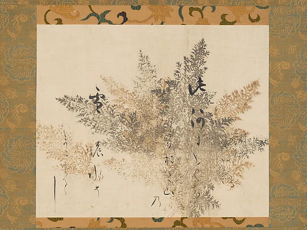 Waka Poem from Collection of Poems Ancient and Modern with a Design of Moss Ferns