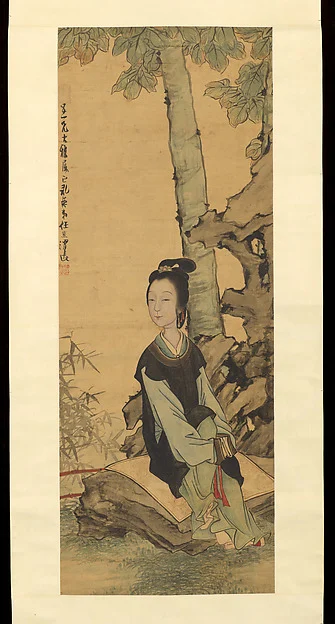 Woman in a garden — Ren Xiong