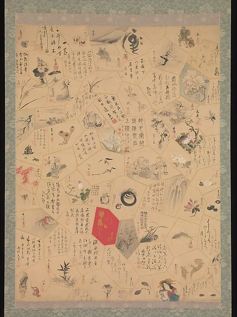 Collaborative painting and calligraphy by Hōitsu, Nanpo, Bunchō and others