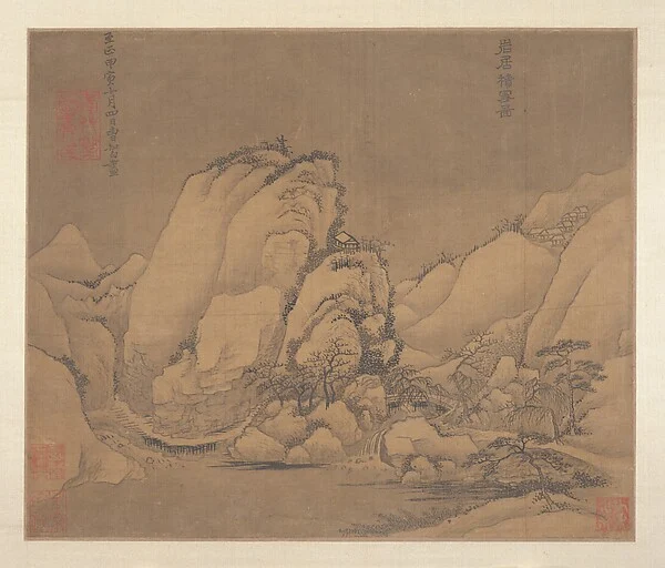 Landscape — Unidentified artist