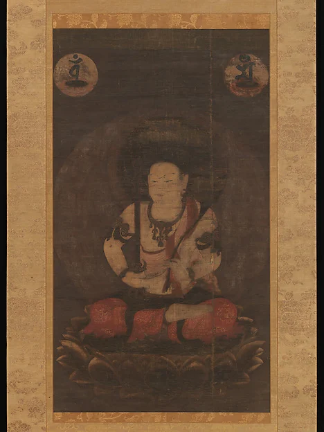 The Bodhisattva Monju (Manjushri) with Five Topknots
