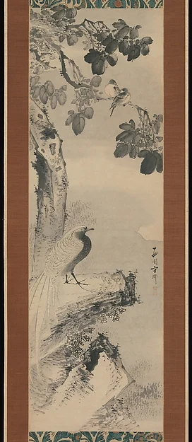 Pheasant beneath Paulownia Tree — Saien Hōsai (Xiyua Fangqi)