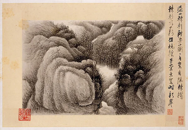 Landscapes with poems — Gong Xian
