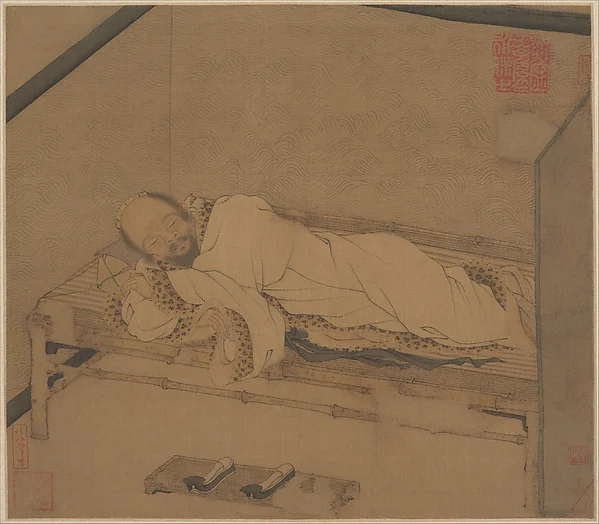 Man sleeping on a bamboo couch — Unidentified artist