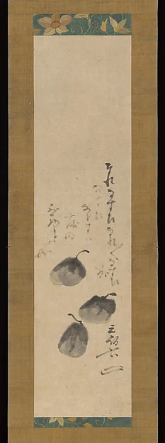 Three Eggplants and Poem — Sen Sōtan