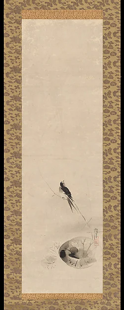 Small Bird on Reed