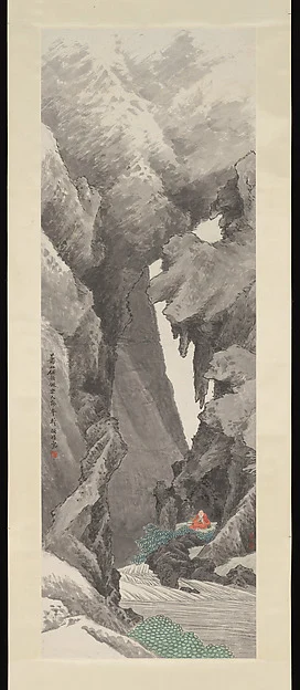 Meditation in a Cave