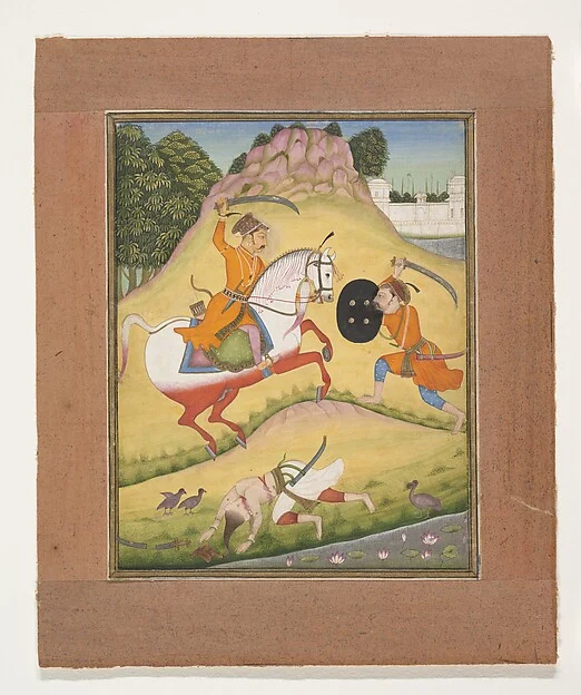 Nata Ragina: Folio from a ragamala series (Garland of Musical Modes) — Mohamed