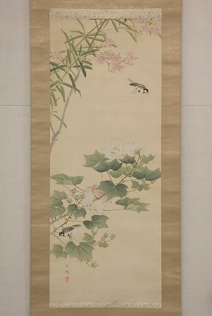 Flowering Shrubs and Field Sparrows (?) — Hasegawa Gyokuhō 長谷川玉峰