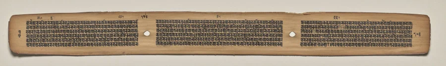 Text, Folio 106 (verso), from a Manuscript of the Perfection of Wisdom in Eight Thousand Lines (Ashtasahasrika Prajnaparamita-sutra)