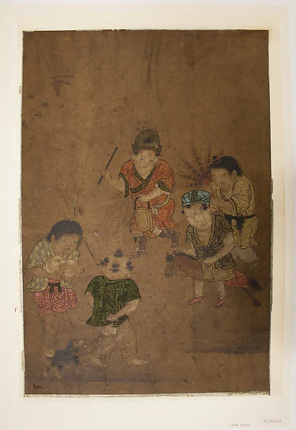 Chinese Children at Play — Isei