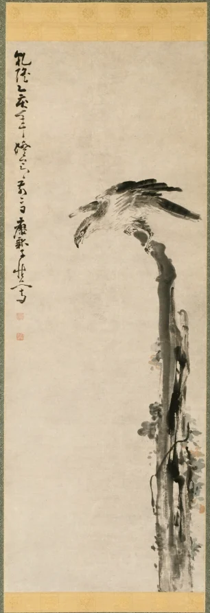 Eagle on a Tree Trunk — Huang Shen (Chinese, 1687–after 1768)