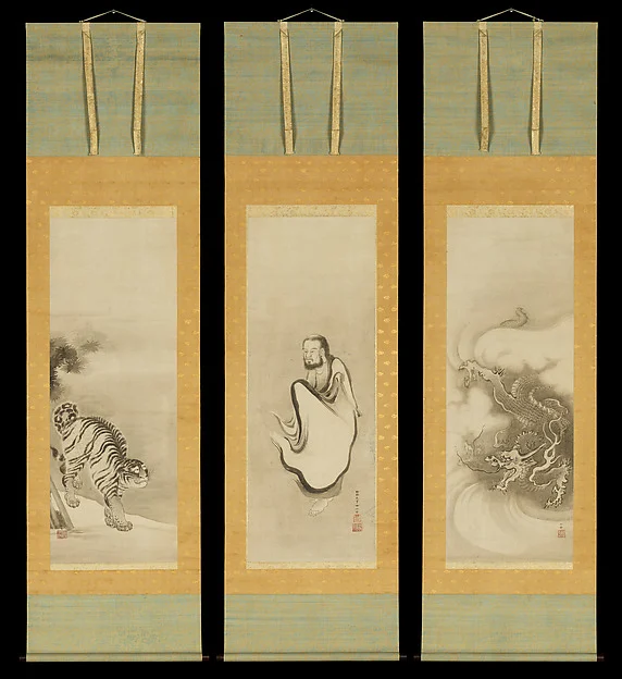 Shakyamuni Emerging from the Mountains, with Dragon and Tiger