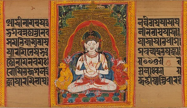 Bodhisattva Maitreya, Folio from a dispersed Ashtasahasrika Prajnaparamita (Perfection of Wisdom) Manuscript — Mahavihara Master