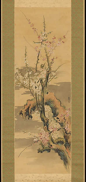 Plum Blossoms — Kuwayama Gyokushū