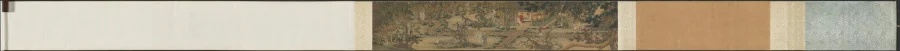 The Nine Elders of the Mountain of Fragrance