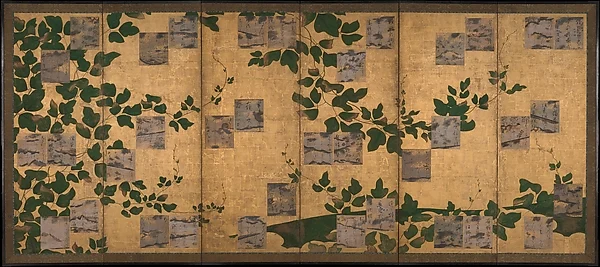 Anthology of Japanese and Chinese Poems (Wakan rōeishū) with Underpainting of Arrowroot Vines — Konoe Nobuhiro