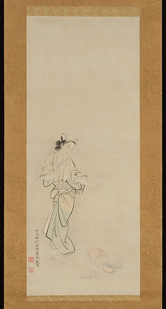 Lady Chiyono