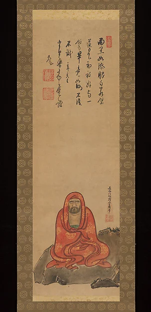 Bodhidharma in Red Robes — Hasegawa Hakujun