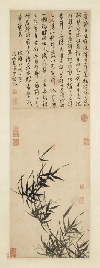 Listening to the Bamboo — Wen Zhengming (Chinese, 1470–1559)