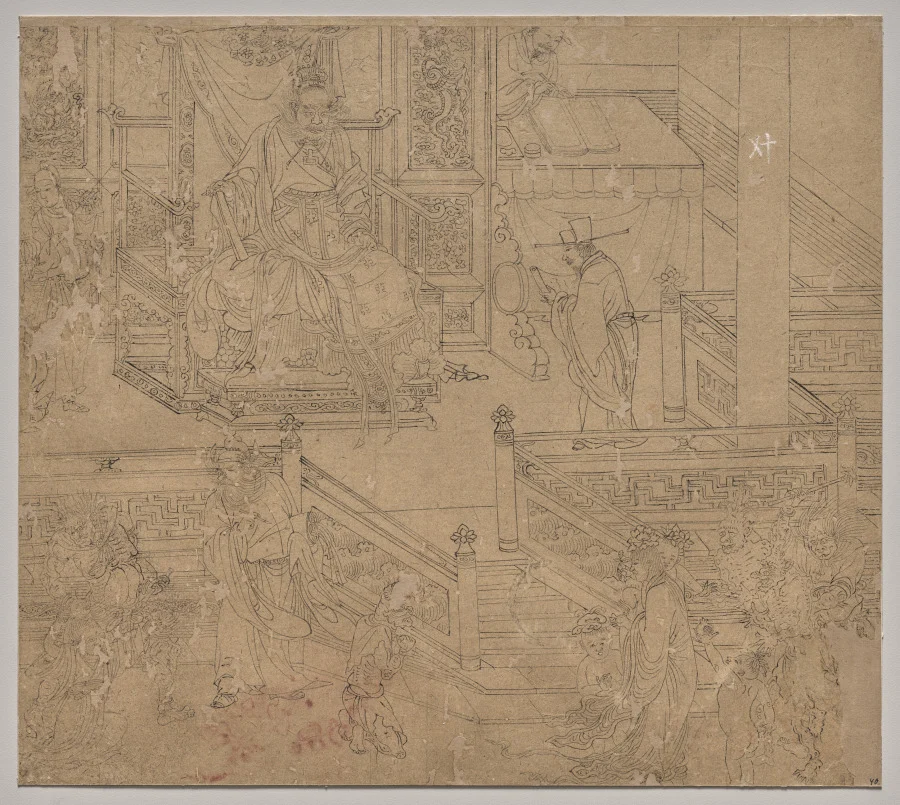 Album of Daoist and Buddhist Themes: Kings of Hells: Leaf 40