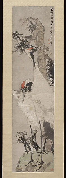 Cranes, Pine Tree, and Lichen