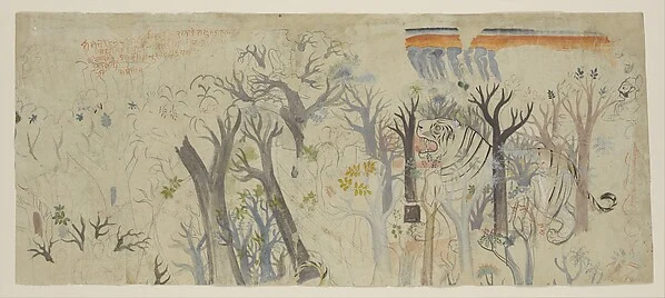 Study for a Tiger Hunt — Sheikh Taju