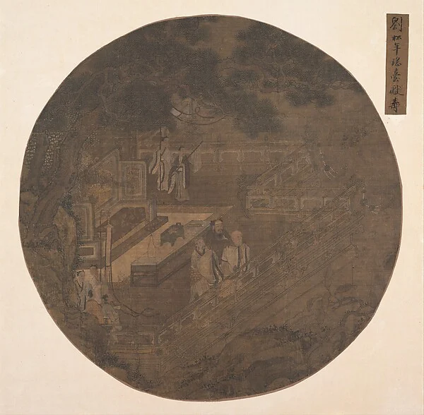 Paying homage to Xiwangmu, the Queen Mother of the West