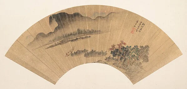 Setting Sun on the Autumn River — Pan Yunyu