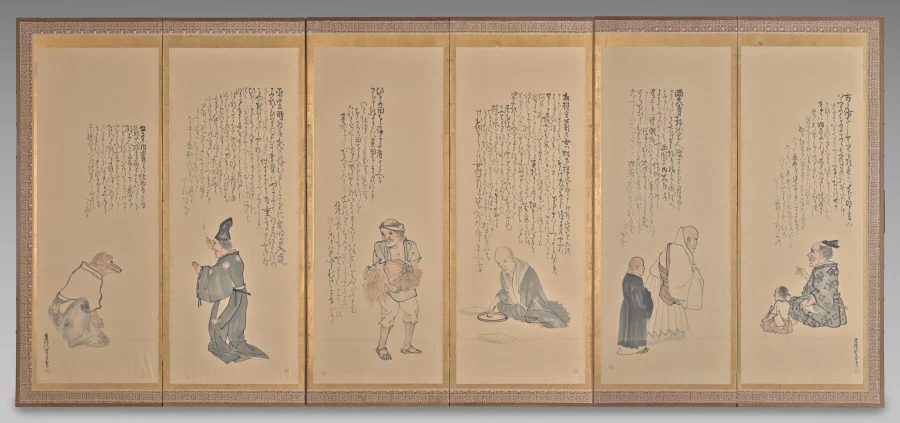 Scenes from Essays in Idleness — Matsumura Goshun (Japanese, 1752–1811)
