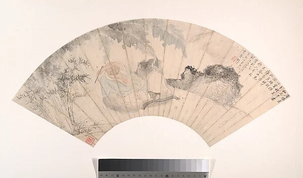 Huaisu in the Banana Grove — Gu Yun
